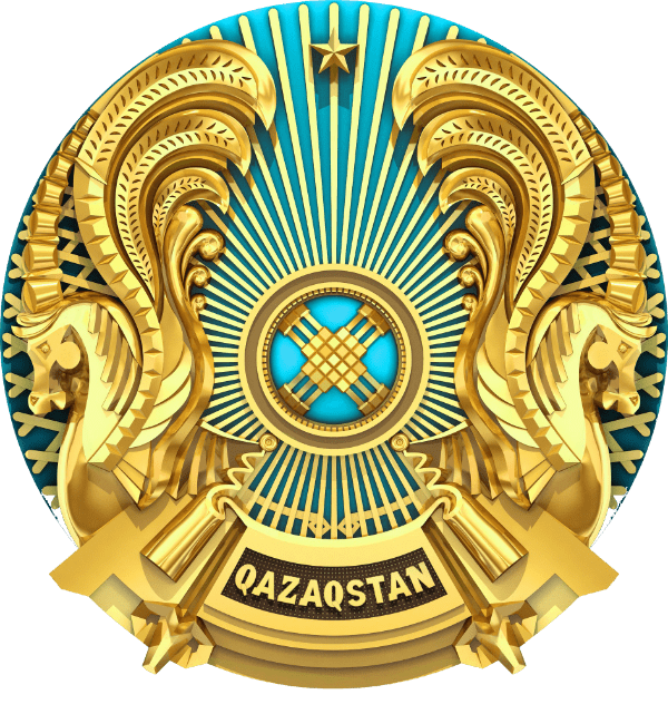 Коммунальное государственное учреждения "Средняя школа имени Сарсенбай Бейсембетулы  с дошкольным миницентром" государственного учреждения "Отдел образования по Кегенскому району Управления образования Алматинской области